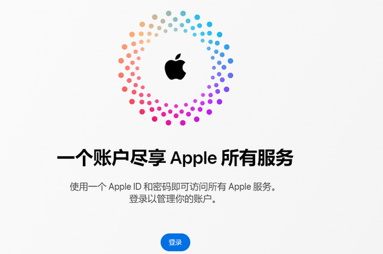 石狮iPhone维修中心分享iPhone下载应用时重复提示输入账户密码怎么办 