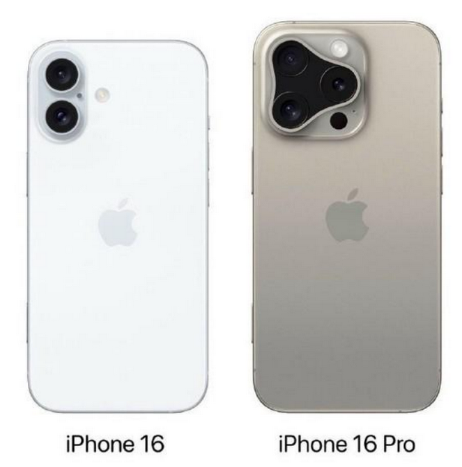 石狮苹果16维修网点分享iPhone16系列提升明显吗