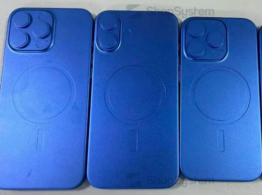 石狮苹果16维修分享iPhone16/Pro系列机模再曝光