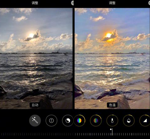 石狮iPhone维修服务分享iPhone怎么批量修图