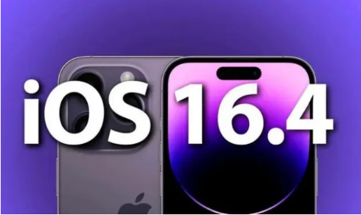 石狮苹果14维修分享：iPhone14可以升级iOS16.4beta2吗？ 