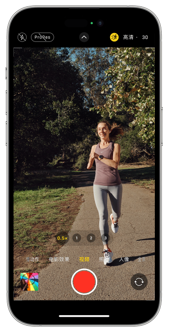 石狮苹果14维修店分享iPhone 14 机型使用“运动模式”拍摄更稳定的视频 