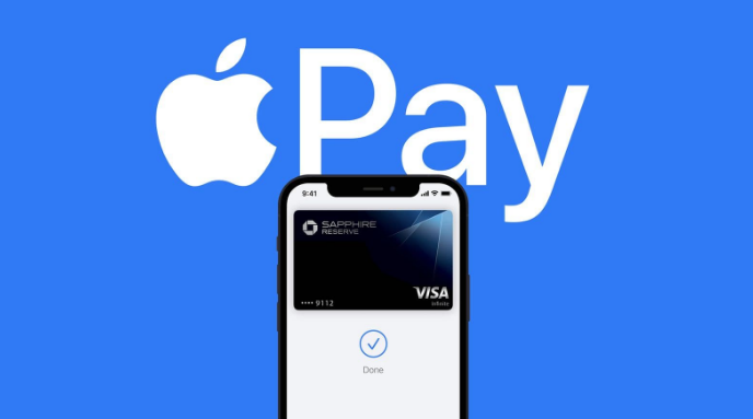 石狮苹果14服务点分享iPhone 14 设置 Apple Pay 后，锁屏密码不正确怎么办 