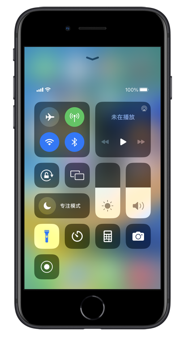 石狮苹果14维修分享苹果iPhone 14 Pro手电筒开启方法 