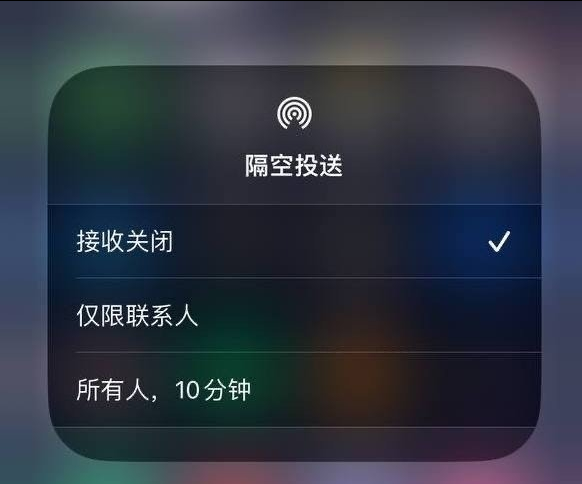 石狮苹果手机维修分享iOS 16.1.1 正式版修复了哪些问题 