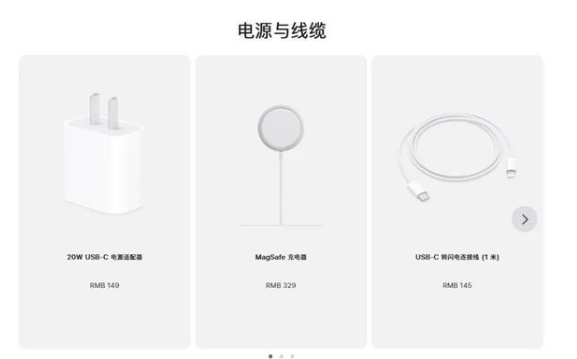 石狮苹果手机维修分享相比iPhone 14，iPhone 15有哪些变化和改进 