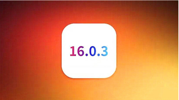 石狮苹果手机维修分享iOS16.0.3正式版值得更新吗 