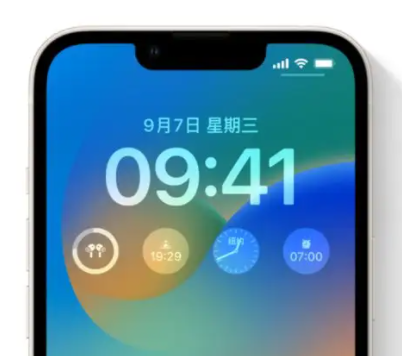 石狮苹果手机维修分享iOS16锁屏时间字体修改教程 