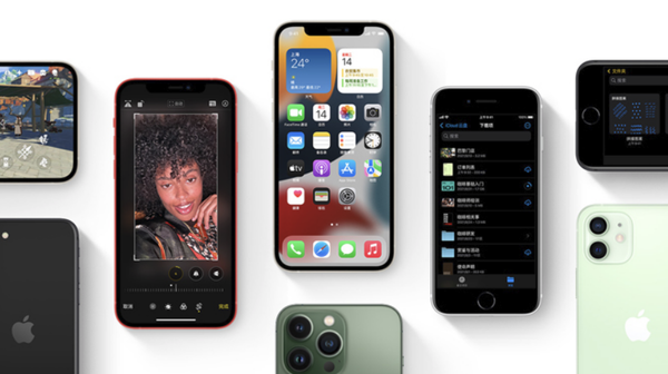石狮苹果手机维修分享iPhone14Pro涨价吗 