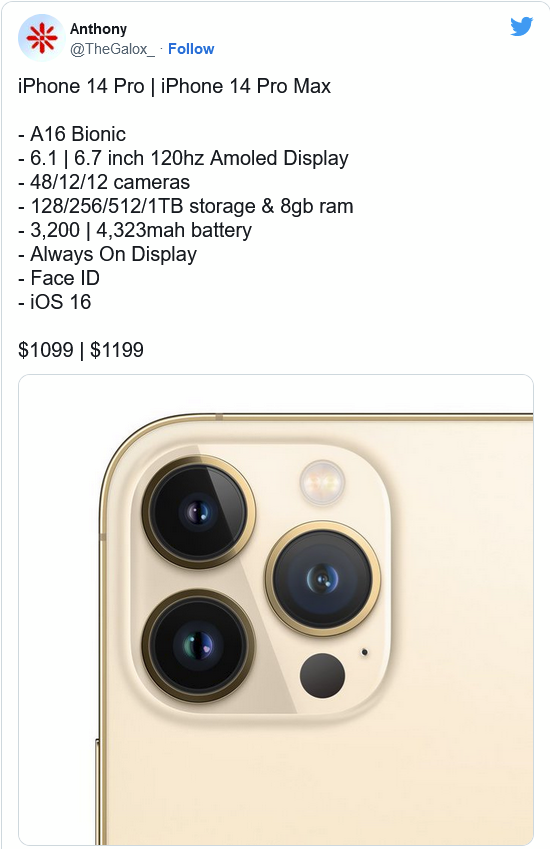 石狮苹果14维修分享iPhone 14全系涨价 