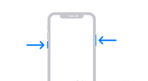 石狮苹果13维修分享iPhone13屏幕失灵怎么办 