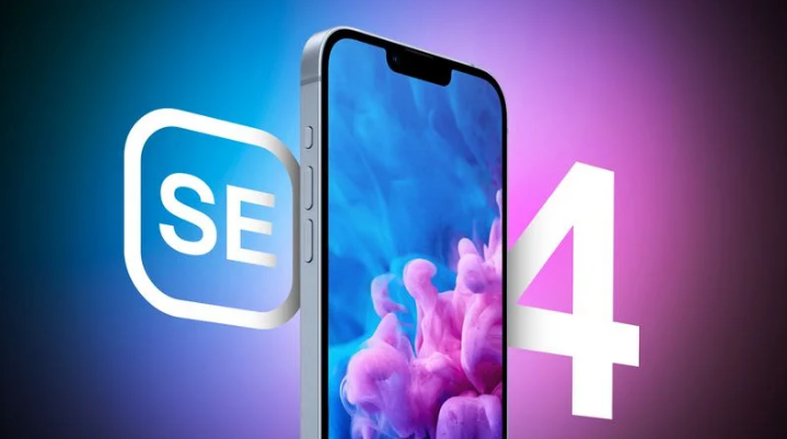 石狮苹果手机维修分享12 月开始量产第四代 iPhone SE 