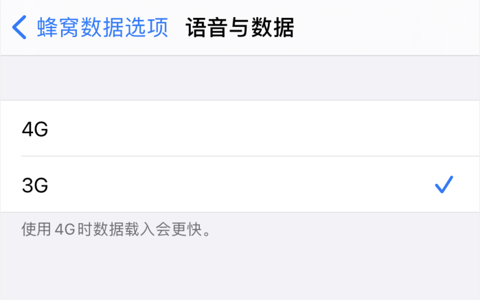 石狮苹果手机维修分享iPhone 更新系统后找不到“个人热点”选项怎么办 