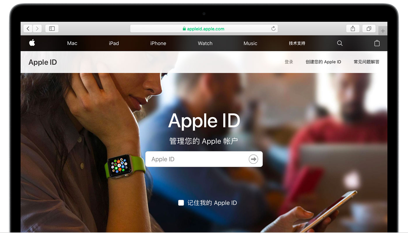 石狮苹果手机维修分享iPhone 用户需注意 