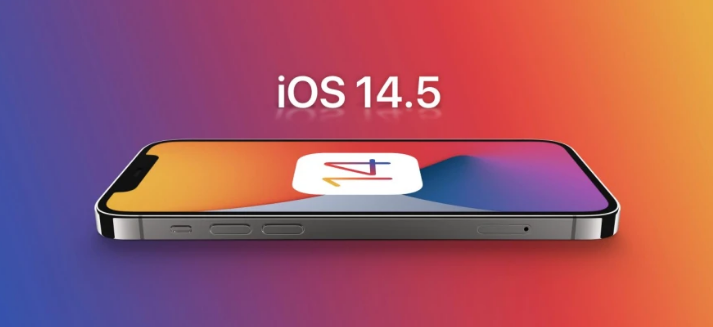 石狮苹果手机维修分享谈谈iOS14.5正式版的使用感受 