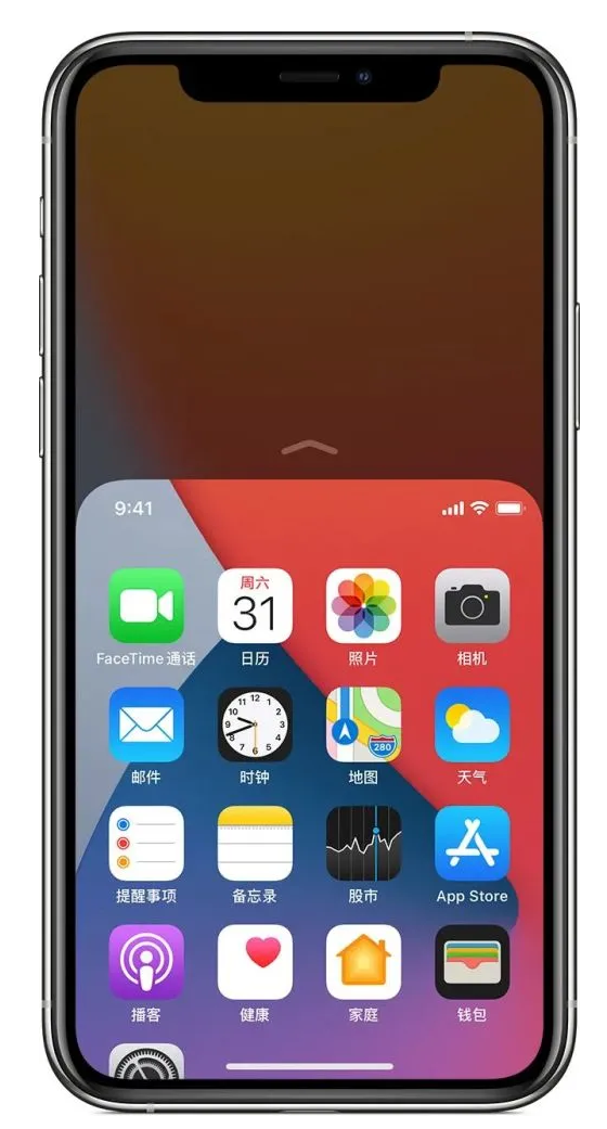 石狮苹果手机维修分享iPhone 12单手点按屏幕使用方法 