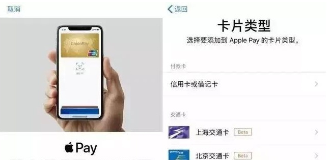 石狮苹果手机维修分享iPhone12 手机NFC使用方法 