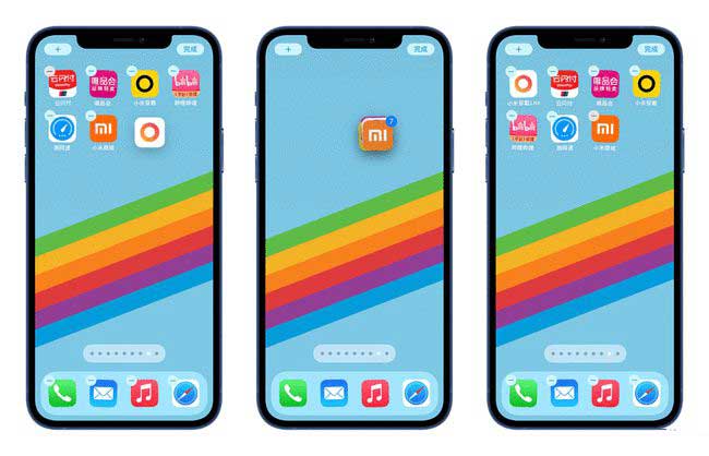 石狮苹果手机维修分享iPhone 12如何批量移动 App 图标 