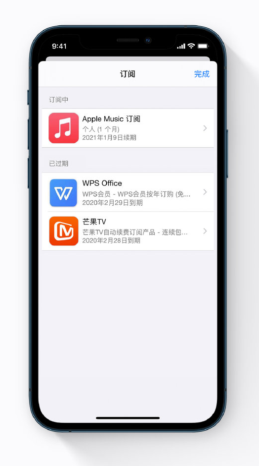 石狮苹果手机维修分享小技巧 