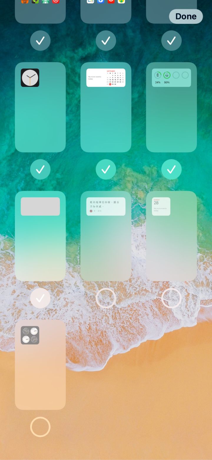 石狮苹果手机维修分享iPhone 升级 iOS 14 后的四个实用小技巧 