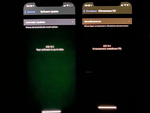 石狮苹果手机维修分享iPhone12问题汇总 
