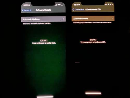 石狮苹果手机维修分享iPhone 12 显示黑色画面时发绿光怎么办 