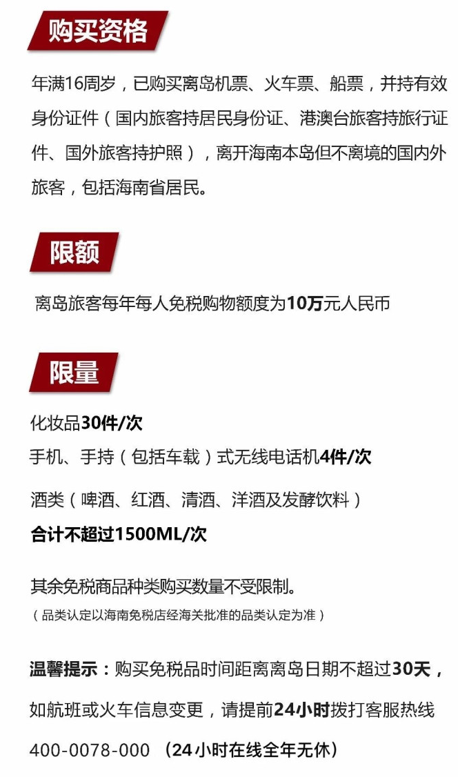 石狮苹果手机维修分享琼版 iPhone 12 售价 4784 元起，如何才能买到 