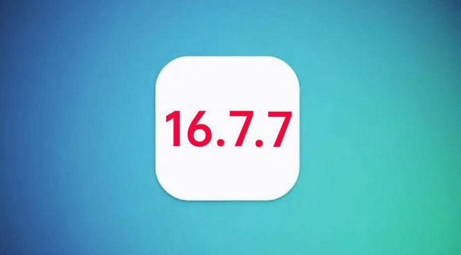 石狮苹果手机维修分享iOS 16.7.7正式版升级_iOS 16.7.7 正式版一键刷机教程 