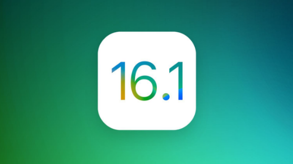 石狮苹果手机维修分享iOS 16.1 RC版升级_iOS 16.1 RC版一键刷机教程 