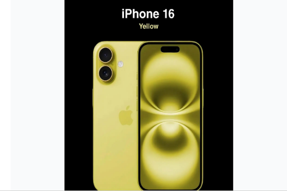 石狮苹果手机维修分享iPhone 16换电池 