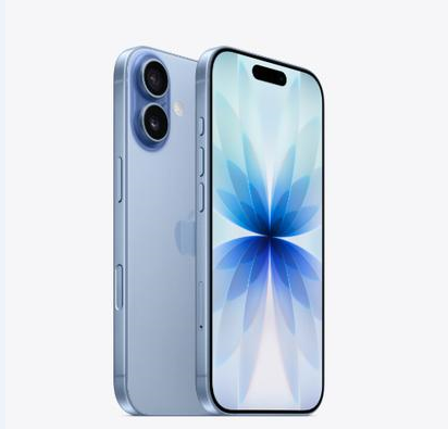 石狮苹果维修点分享iPhone 17音频与钱包 